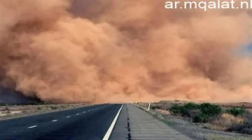 تقلبات جوية حادة تضرب البلاد بدءاً من الأربعاء بأمطار ورياح قوية